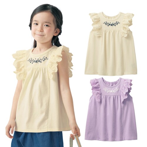 かわいい ブラウス 半袖の通販 通販のベルメゾンネット