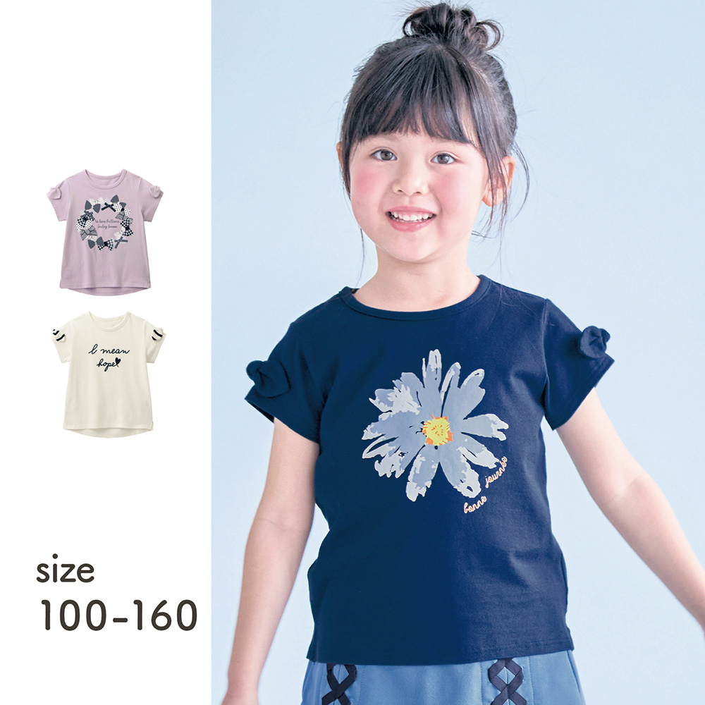 【ジータ/GITA】袖リボン半袖プリントTシャツ 【子供服】