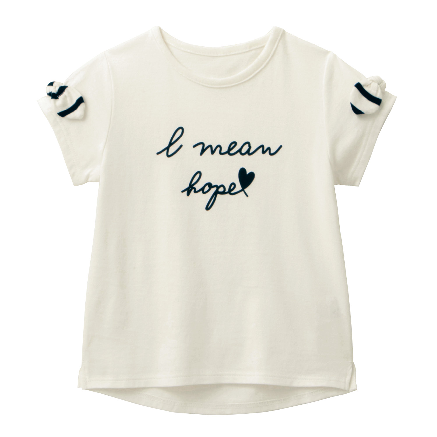 女の子 服の通販 通販のベルメゾンネット 女の子 服の通販 通販のベルメゾンネット