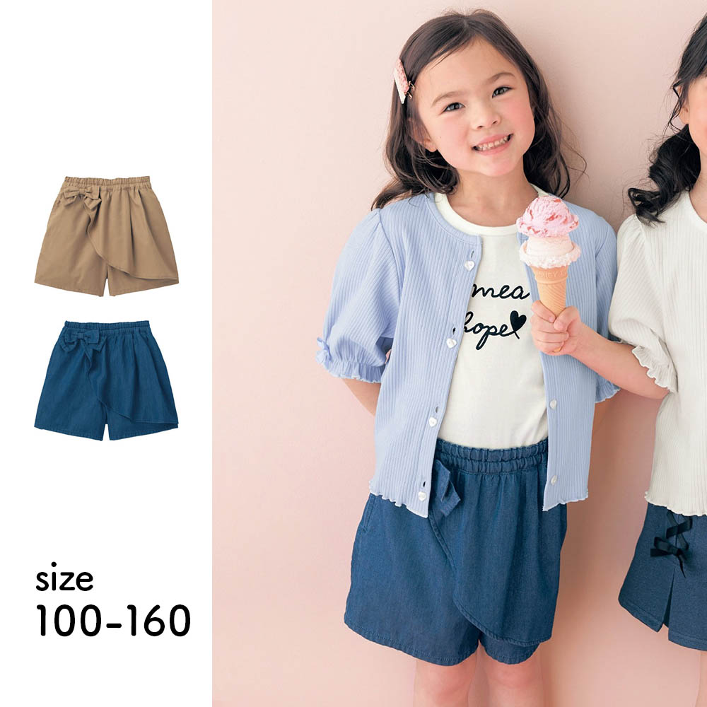 ラップ風アシメショートパンツ 女の子 夏 子供ズボン 通販のベルメゾンネット ラップ風アシメショートパンツ 女の子 夏 子供ズボン 通販のベルメゾンネット