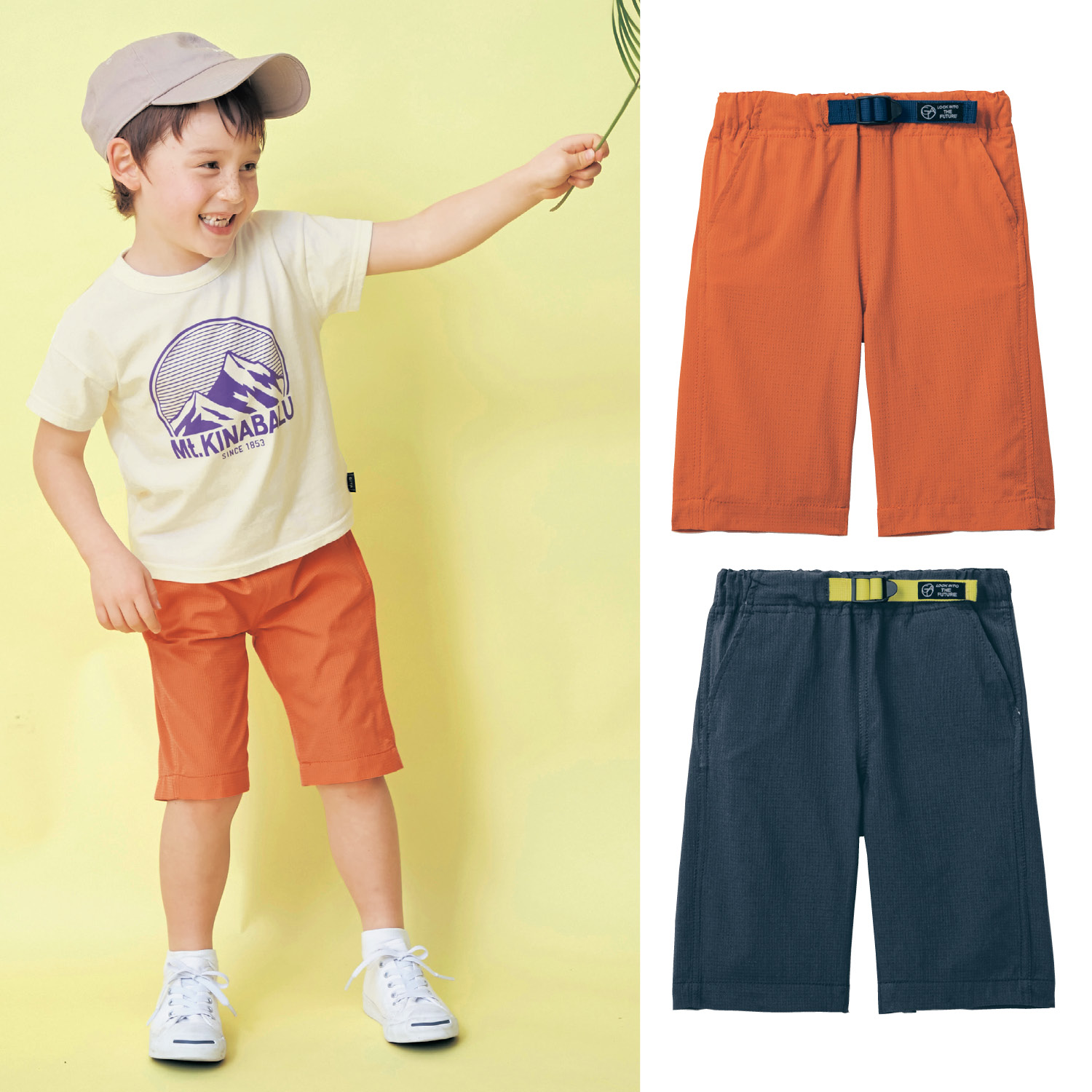 男の子 半ズボンの通販 通販のベルメゾンネット 男の子 半ズボンの通販 通販のベルメゾンネット
