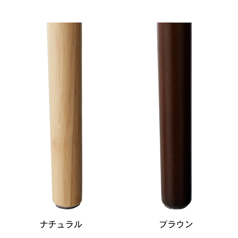 脚部アップ