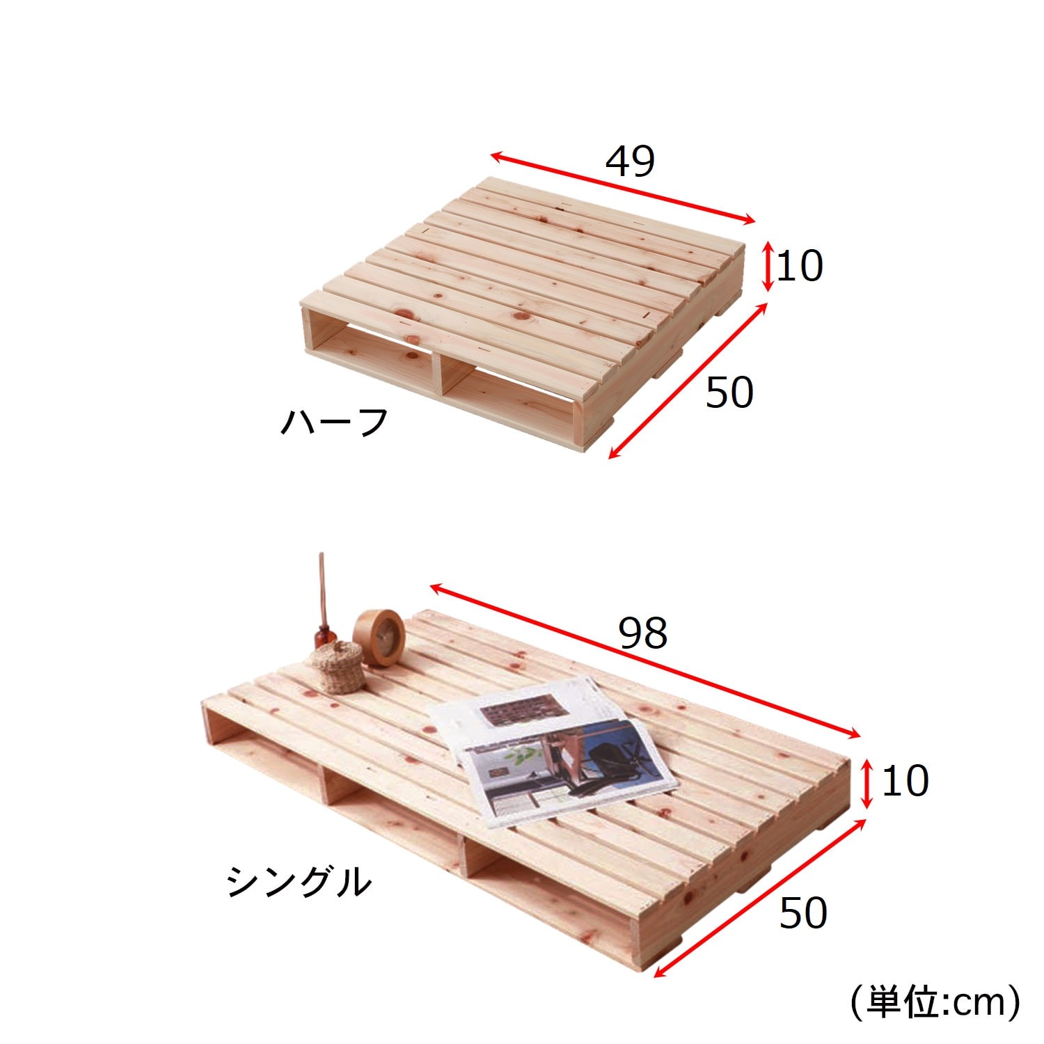 繊細すのこで通気性と寝心地にこだわった国産ひのきの頑丈