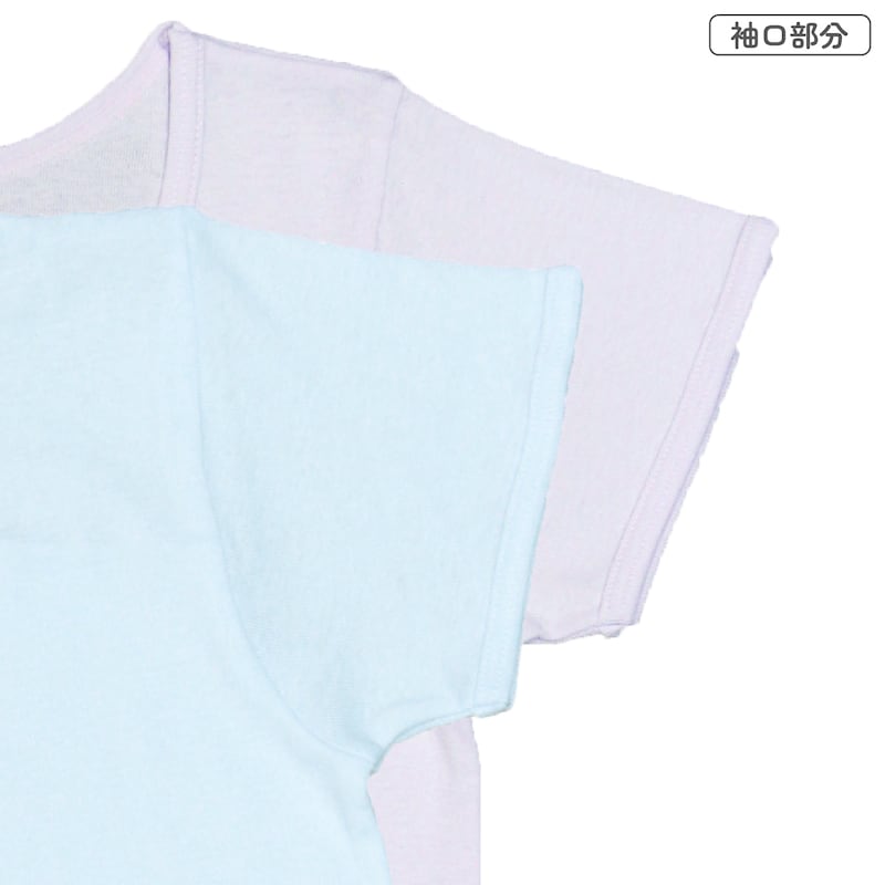 サックス＆パープル