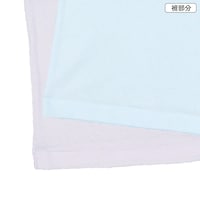 サックス＆パープル