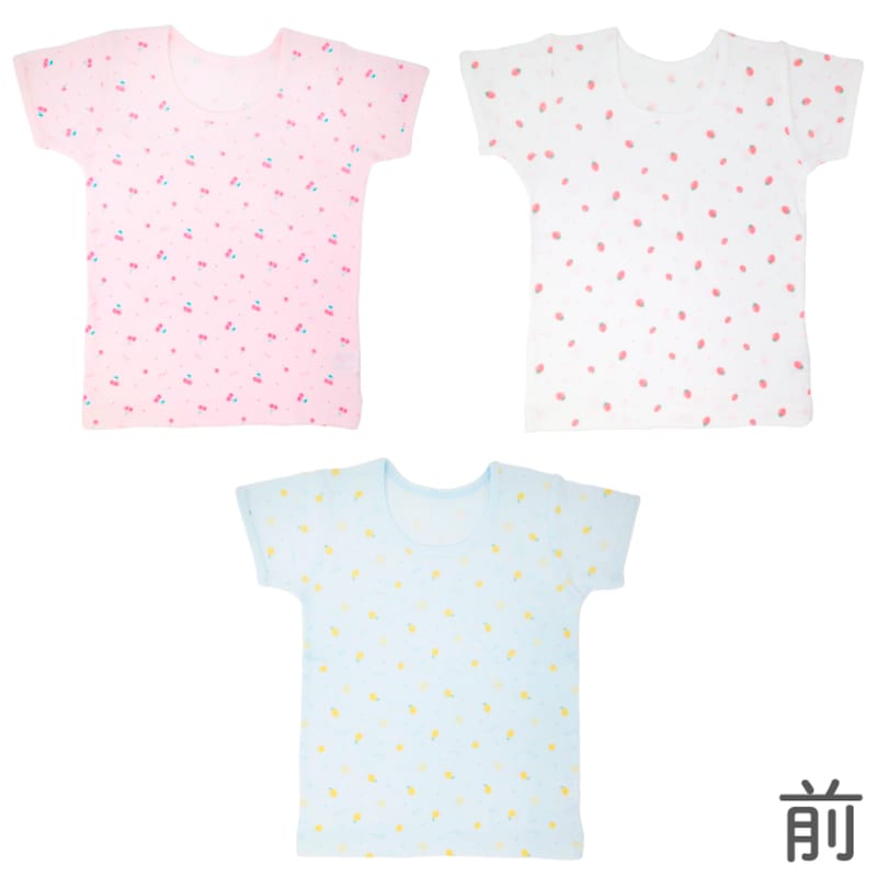 チェリー＆イチゴ＆レモン