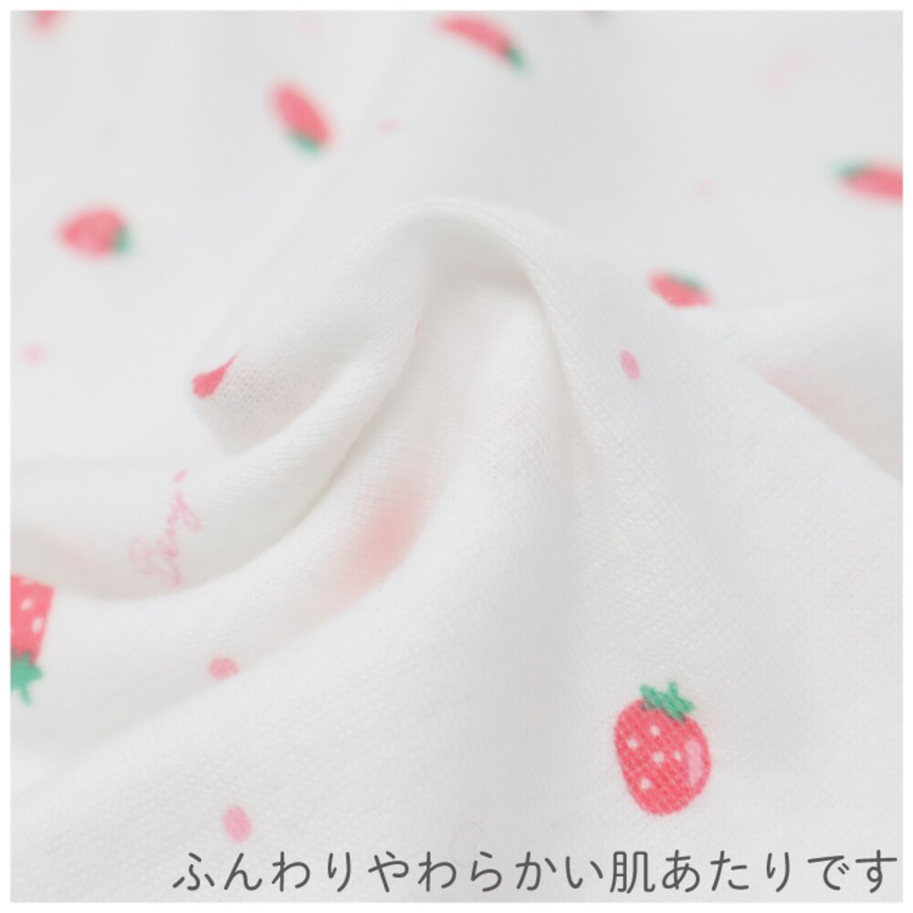 チェリー＆イチゴ＆レモン
