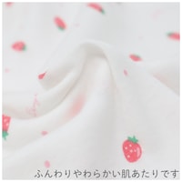 チェリー＆イチゴ＆レモン