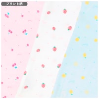 チェリー＆イチゴ＆レモン