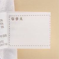 名前が記入できるネームタグ付き