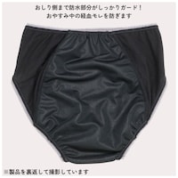 ※仕様のみ参照