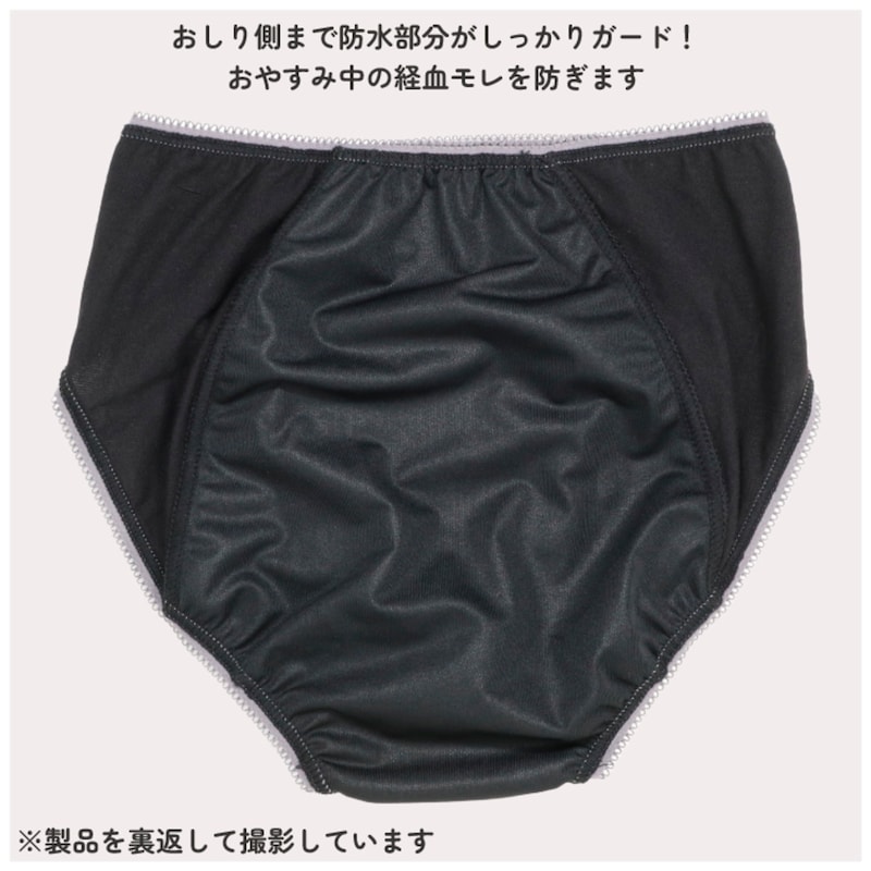※仕様のみ参照