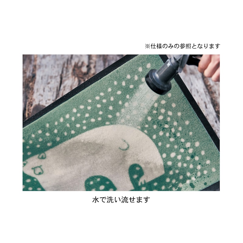 ※仕様のみ参考ください。