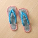 グレーソリッド