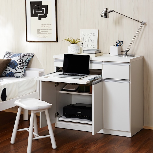 【ベルメゾン】パソコンキャビネット