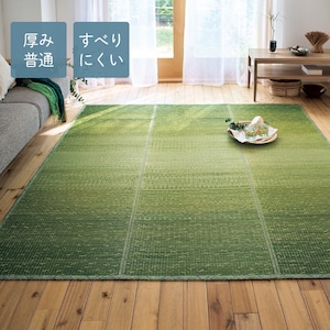 制菌、抗菌防臭効果のある機能素材を使用素足や肌がふれやすい夏も安心お好みで厚みを選べます。オフシーズンもすっきり収納できる「標準」としっかりとした厚みの「ボリューム」の2タイプからインテリア性の高いグ