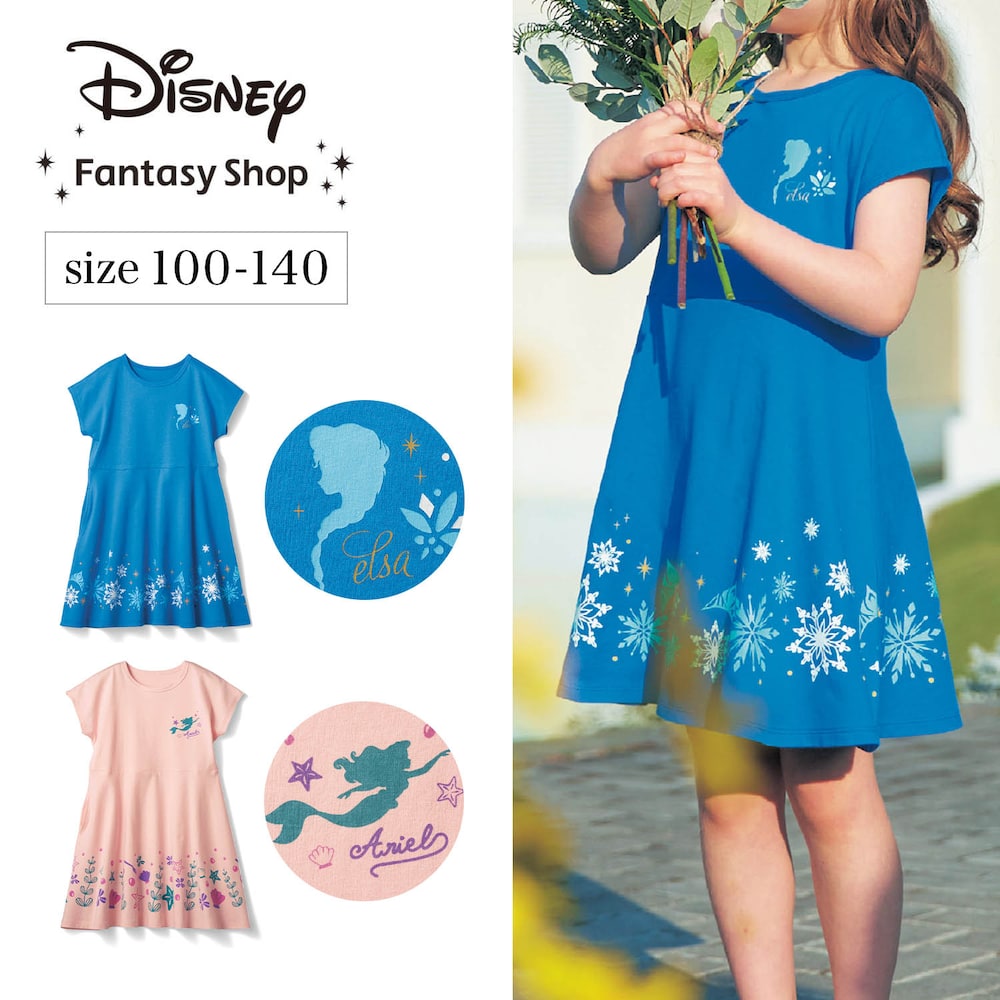 【ディズニー/Disney】裾フレアワンピース(選べるキャラクター)