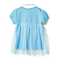 エルサ／バックスタイル