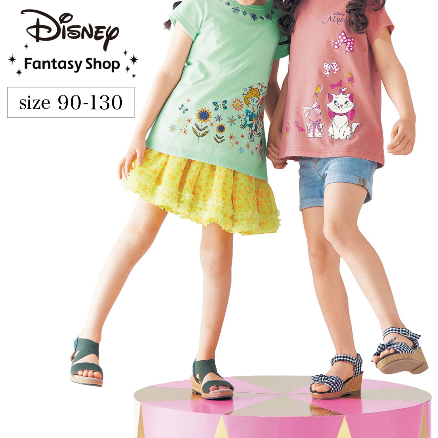 薄くて涼しい半袖チュニック 選べるキャラクター ディズニー Disney 通販のベルメゾンネット 薄くて涼しい半袖チュニック 選べるキャラクター ディズニー Disney 通販のベルメゾンネット