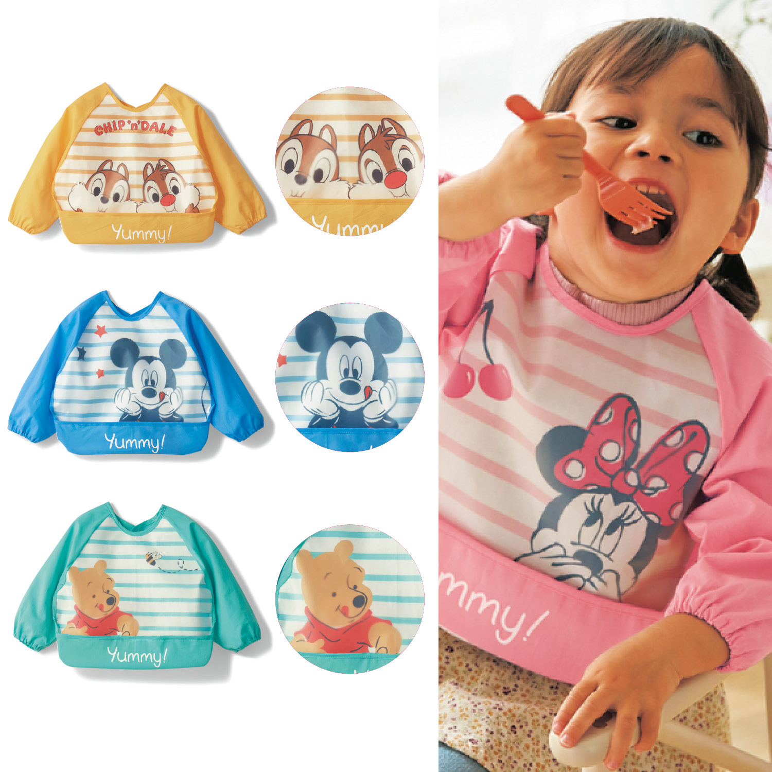 防水お食事エプロン 袖ありタイプ 選べるキャラクター ディズニー Disney 通販のベルメゾンネット 防水お食事エプロン 袖ありタイプ 選べるキャラクター ディズニー Disney 通販のベルメゾンネット