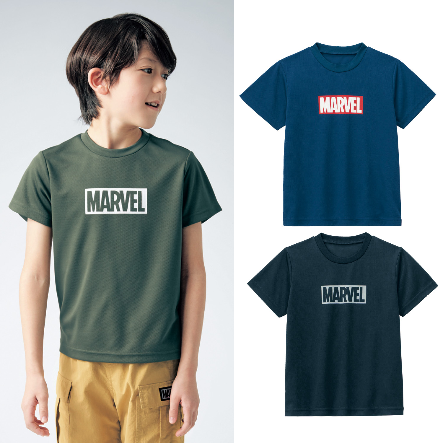 吸水速乾メッシュ半袖tシャツ マーベル マーベル Marvel 通販のベルメゾンネット 吸水速乾メッシュ半袖tシャツ マーベル マーベル Marvel 通販のベルメゾンネット