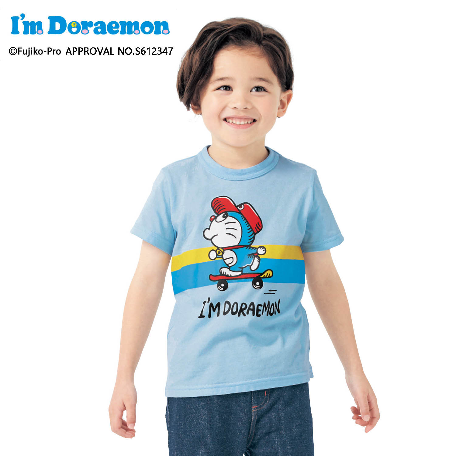 ドラえもん 服の通販 通販のベルメゾンネット ドラえもん 服の通販 通販のベルメゾンネット