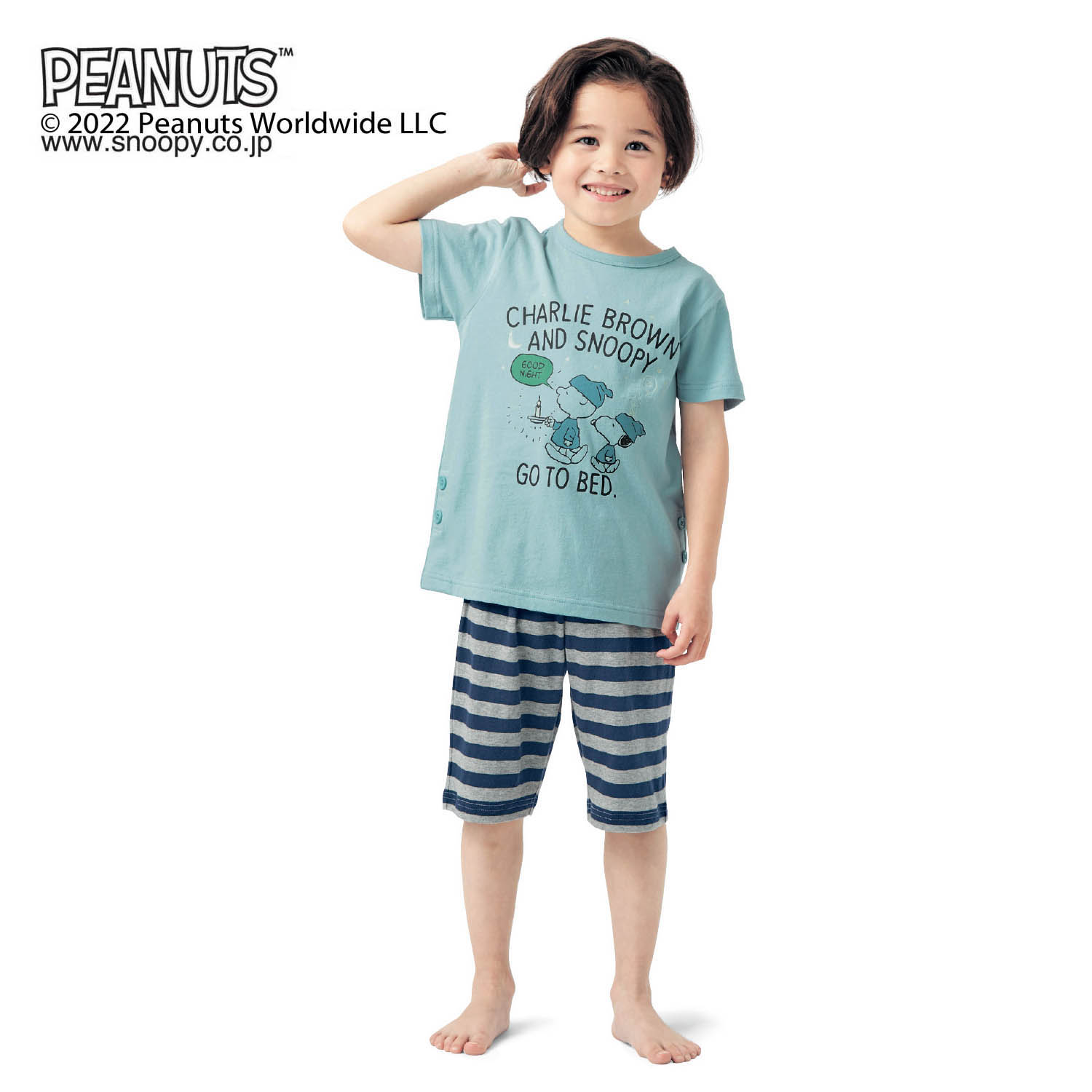スヌーピー パジャマ メンズの通販 通販のベルメゾンネット スヌーピー パジャマ メンズの通販 通販のベルメゾンネット