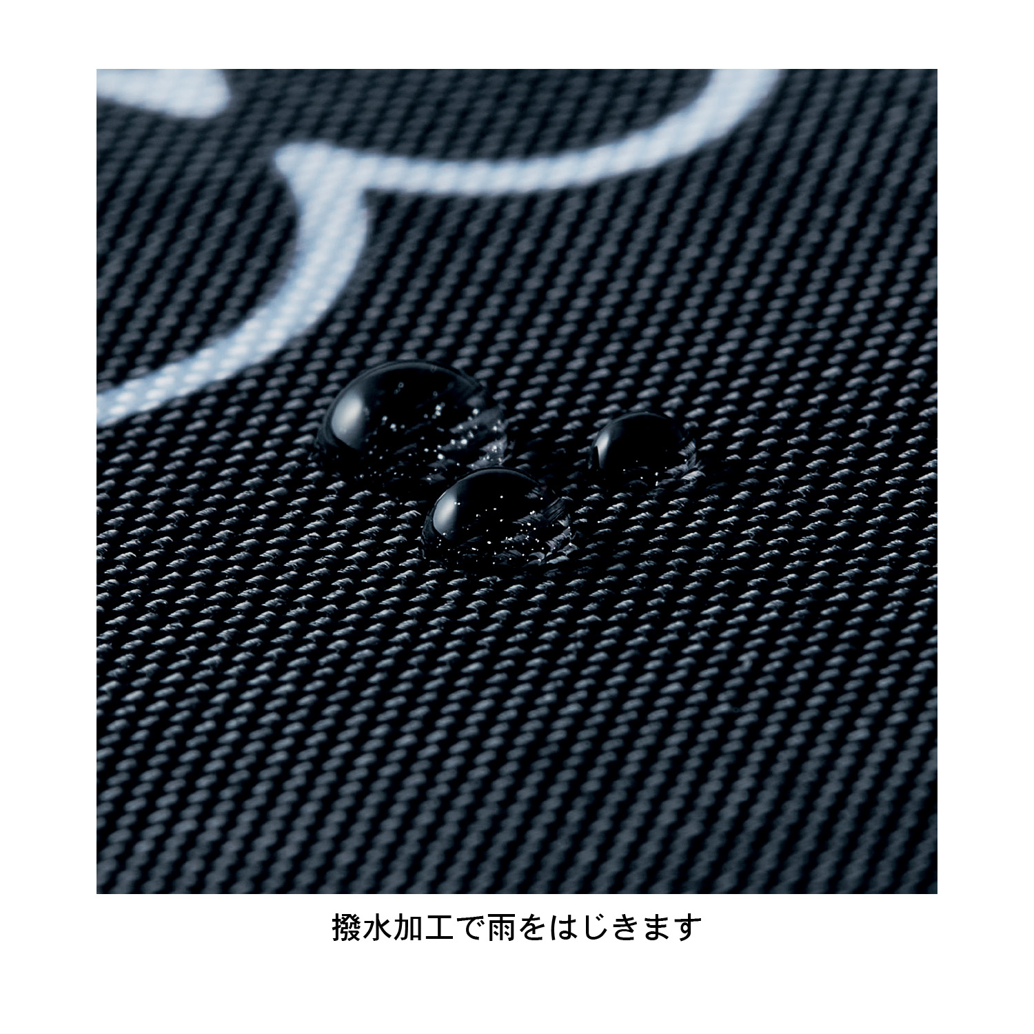 水に強い自転車かごカバー ミッキーモチーフ ディズニー Disney 通販のベルメゾンネット 水に強い自転車かごカバー ミッキーモチーフ ディズニー Disney 通販のベルメゾンネット