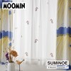 【ムーミン/MOOMIN】【58サイズ】刺繍ボイルカーテン・アンブレラ「ムーミン」