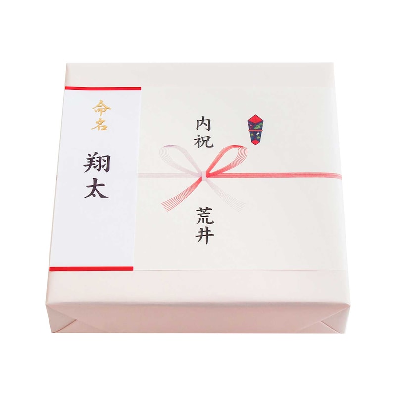 仕上がり時のお届けイメージ（一例）※お仕立券にてメーカーへご指定ください。