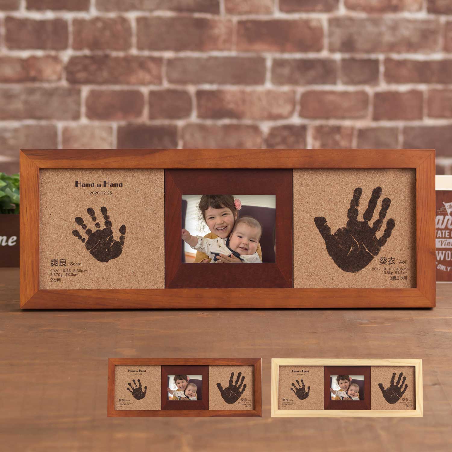 【ちあき工房】二人の手形が入るメモリアルコルクウッドフォトスタンドお仕立券画像