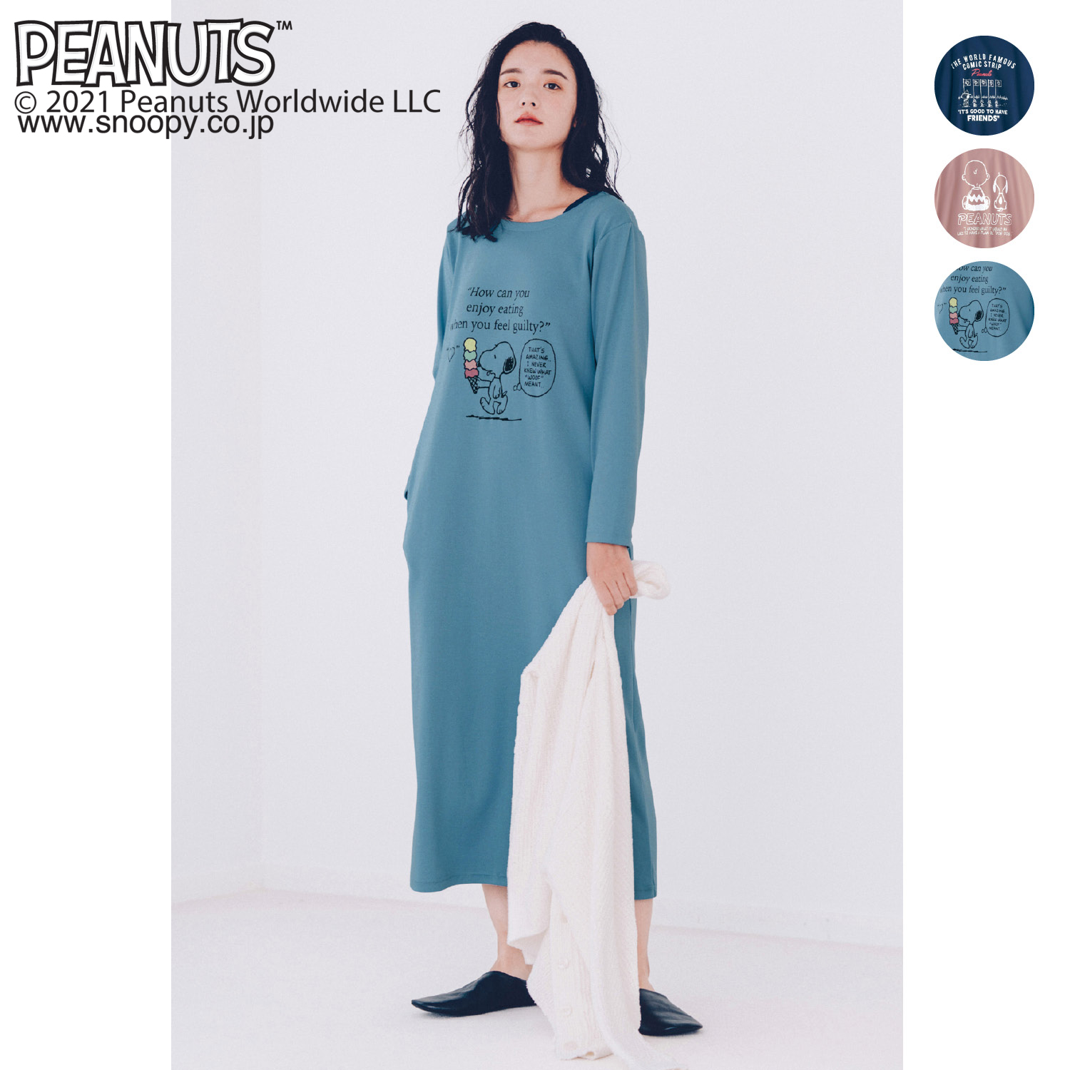 スヌーピー ロングワンピースパジャマ ピーナッツ Peanuts 通販のベルメゾンネット スヌーピー ロングワンピースパジャマ ピーナッツ Peanuts 通販のベルメゾンネット