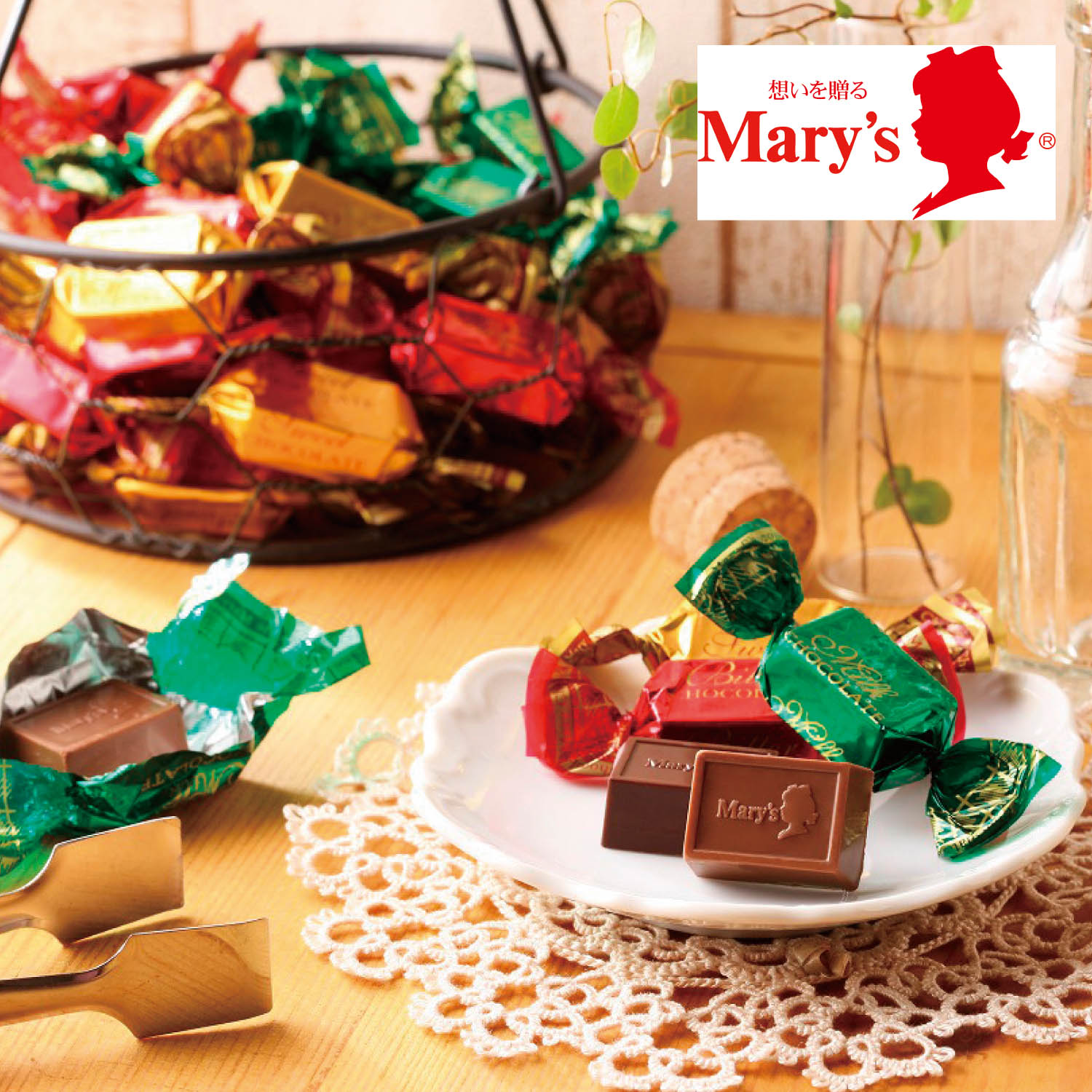 〈メリーチョコレート〉プレーンカカオ 500g