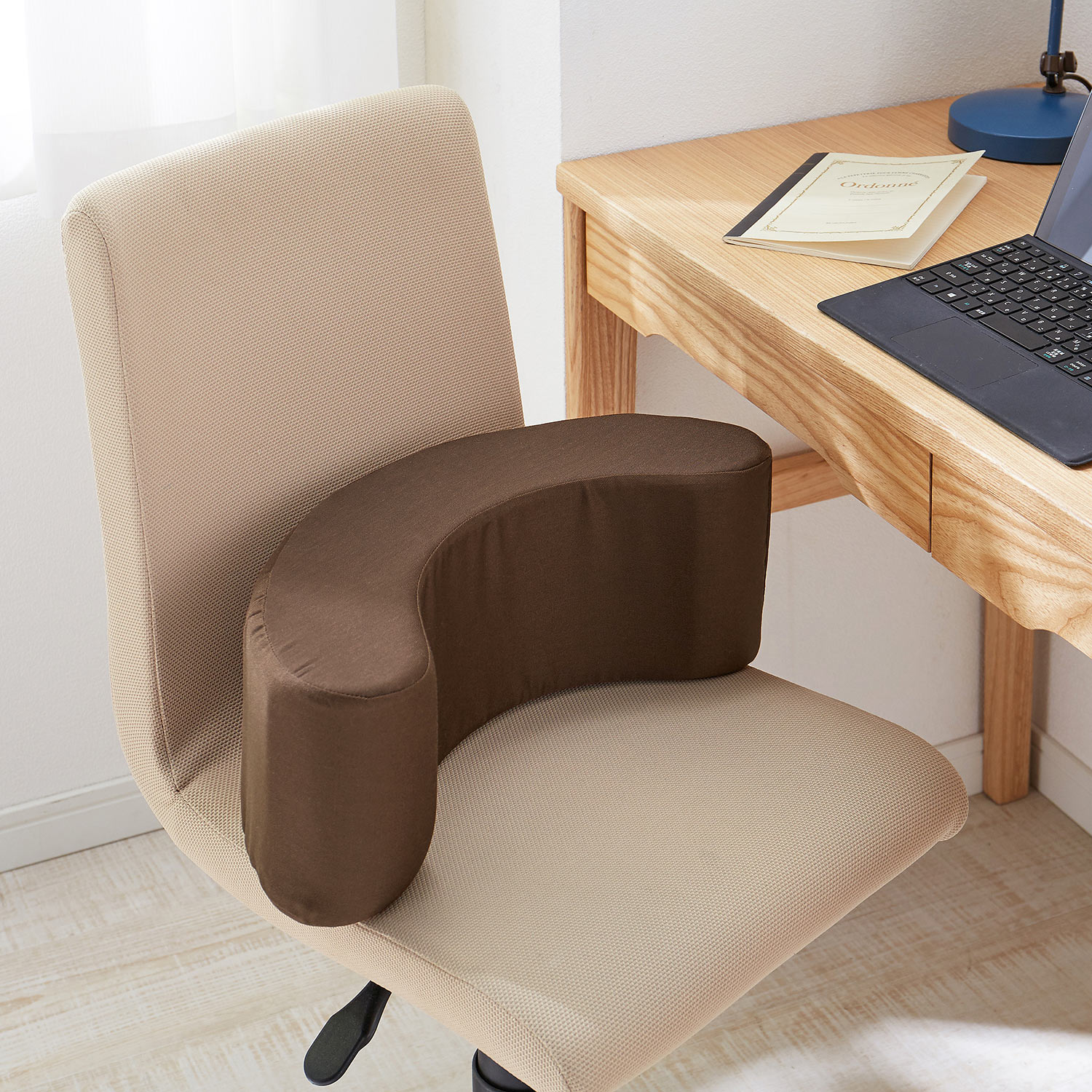 デスクで使える肘 腰まくら 通販のベルメゾンネット デスクで使える肘 腰まくら 通販のベルメゾンネット