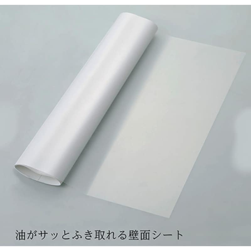 ※シートは透明となります