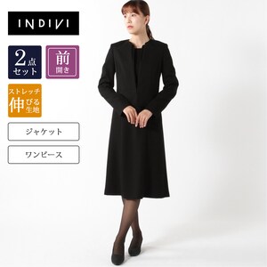 【インディヴィ/INDIVI】ジャケット & ワンピース2点セット【喪服・礼服】