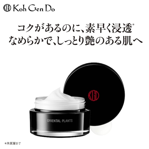 【江原道】オリエンタルプランツ エモリエントクリーム