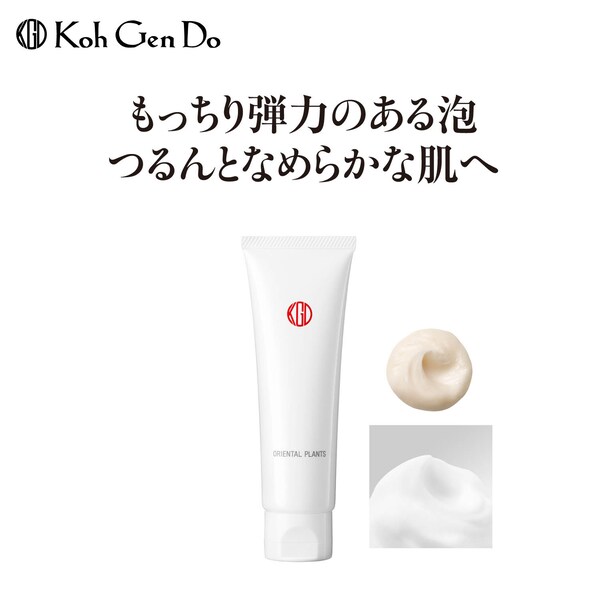 【江原道】オリエンタルプランツ フェイシャルウォッシュ