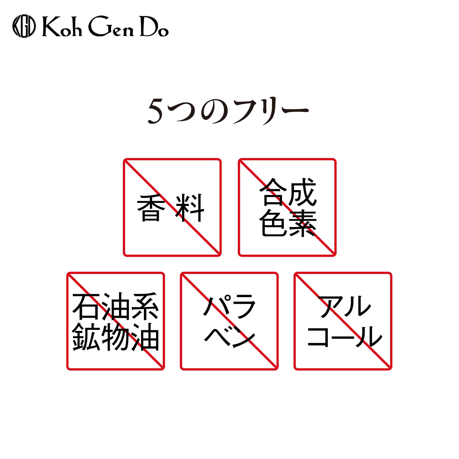 オリエンタルプランツ フェイシャルウォッシュ（洗顔料/洗顔石鹸