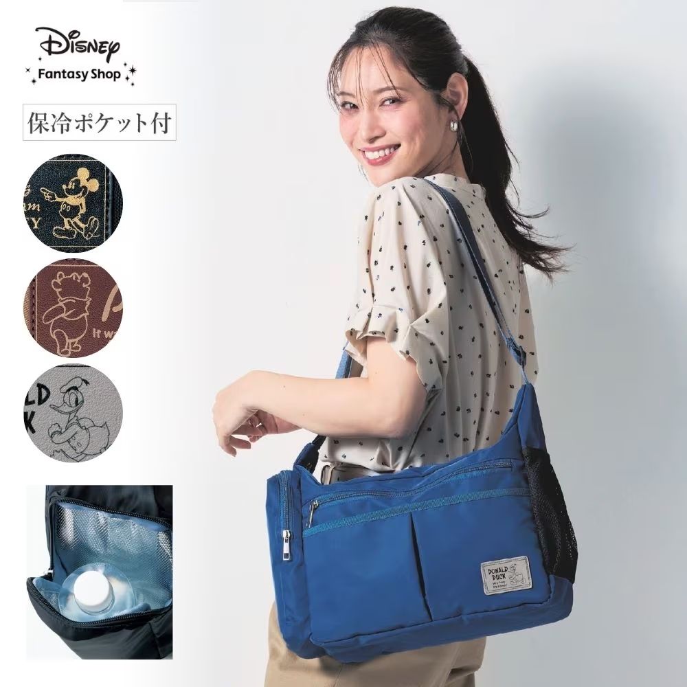 【新柄登場】 夏のお出かけを、もっと楽しく快適に!保冷ペットボトルホルダー付きショルダーバッグ(選べるキャラクター)(ディズニー/Disney) 【新柄登場】 夏のお出かけを、もっと楽しく快適に!保冷ペットボトルホルダー付きショルダーバッグ(選べるキャラクター)(ディズニー/Disney)