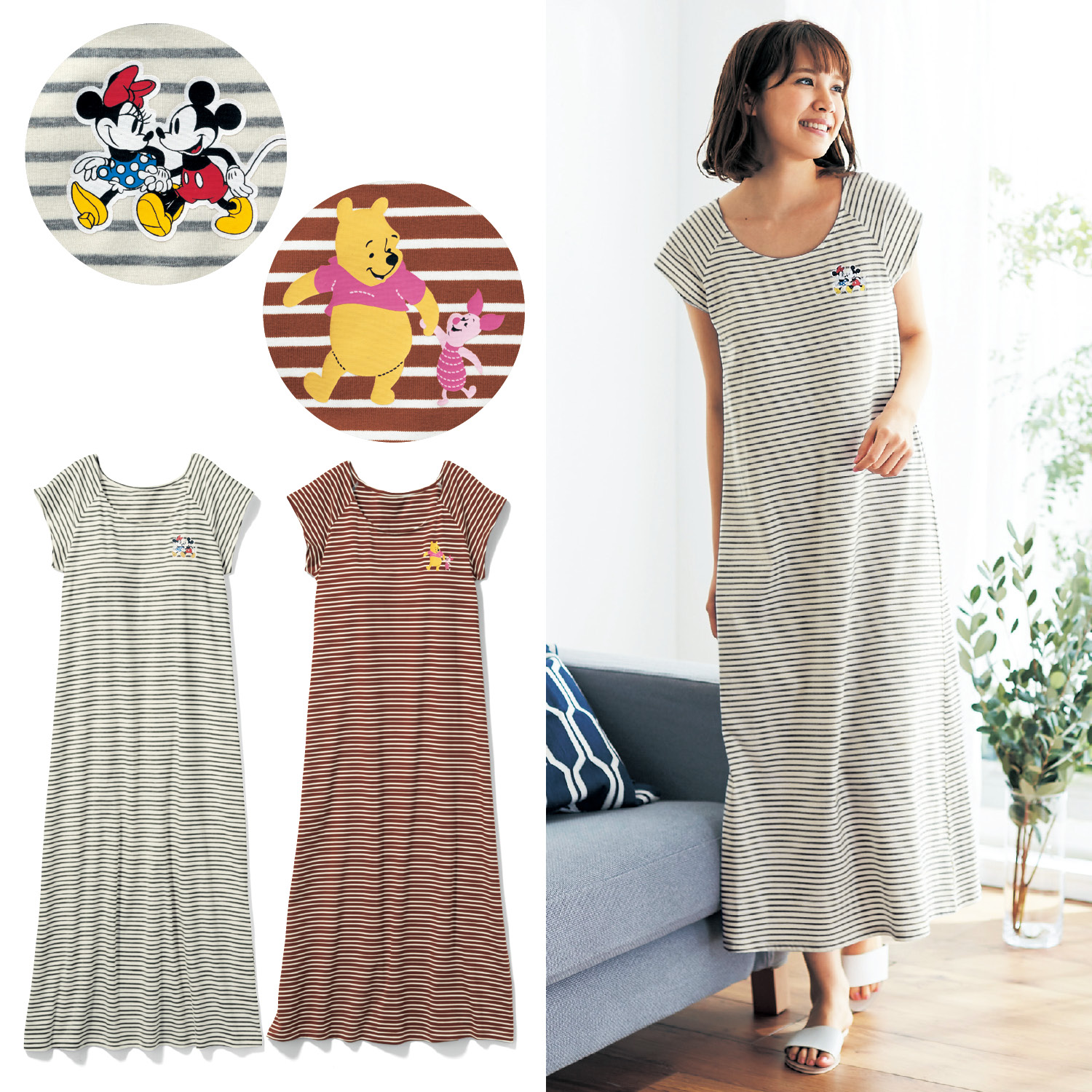 おうちディズニー カップ付きルームワンピース s 3l 選べるキャラクター ディズニー Disney 通販のベルメゾンネット おうちディズニー カップ付きルームワンピース s 3l 選べるキャラクター ディズニー Disney 通販のベルメゾンネット