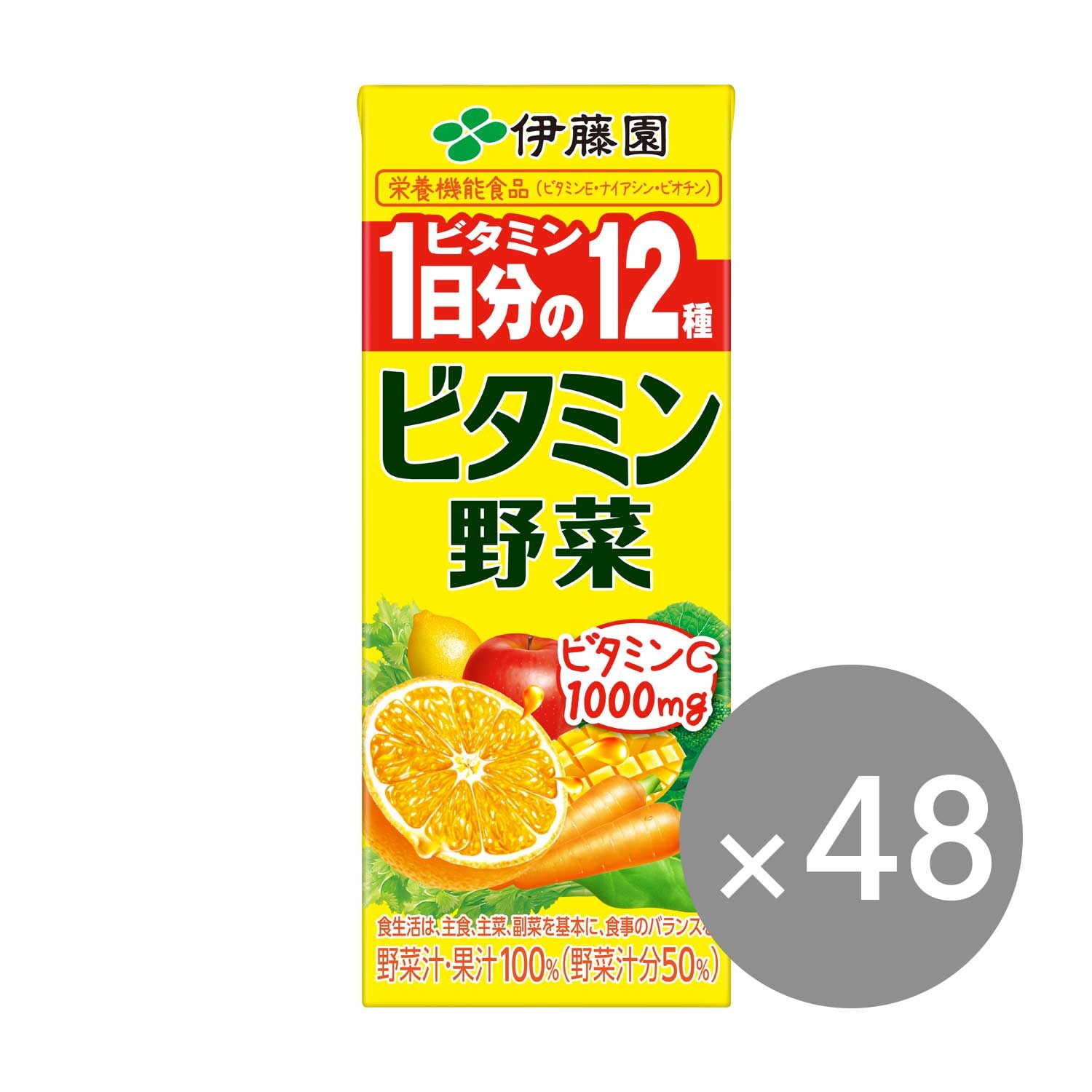 【伊藤園】ビタミン野菜(200ml紙パック)48本/72本