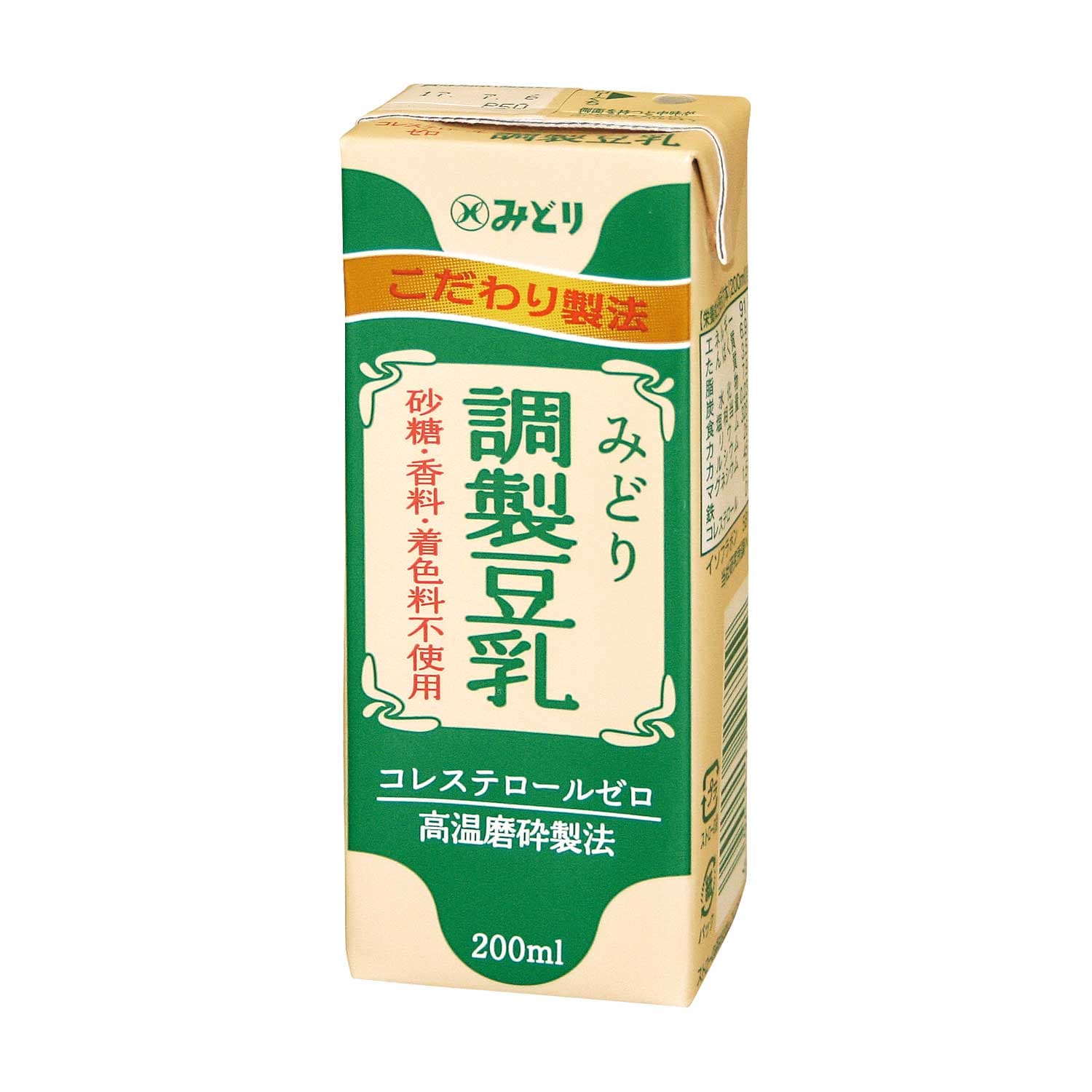 九州乳業 みどり 豆乳 成分無調整 200ml 紙パック×72本 賞味期限 24本×3箱