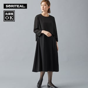 【ソリテール/SORITEAL】レイヤードデザインワンピース【喪服・礼服】