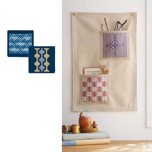 【手作りキット】 こぎん刺しのアレンジコースター手作りキット