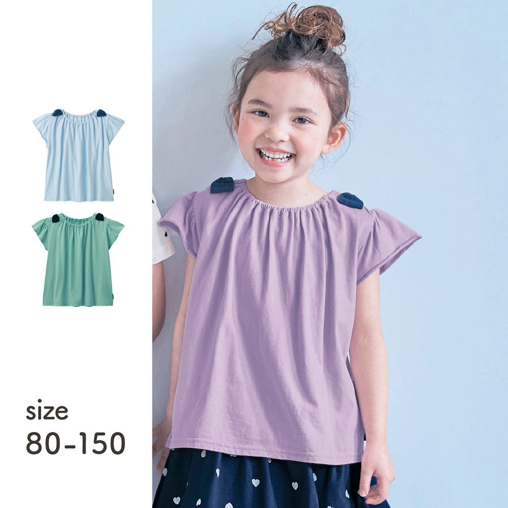 【ジータ/GITA】薄くて涼しい肩リボン半袖Tシャツ 【子供服 無地】【猛暑対策】