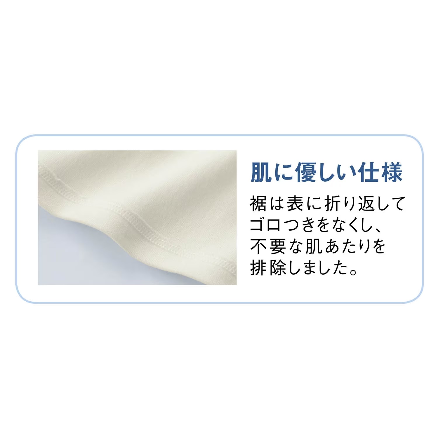 2枚組 キッズインナー 綿100 半袖 吸水速乾 消臭 子供インナー サラリスト Salalist 通販のベルメゾンネット 2枚組 キッズインナー 綿100 半袖 吸水速乾 消臭 子供インナー サラリスト Salalist 通販のベルメゾンネット