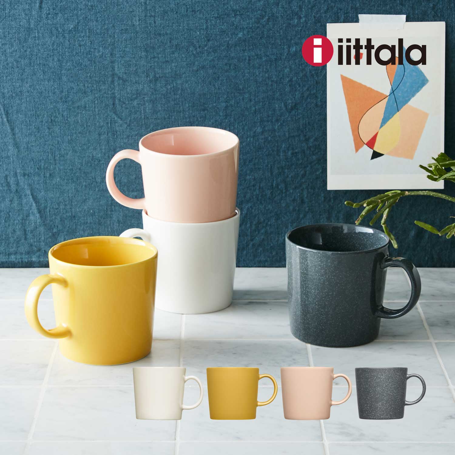 iittala（イッタラ）ティーマ＆カステヘルミ　ボウル\u0026マグカップ　ペアセット