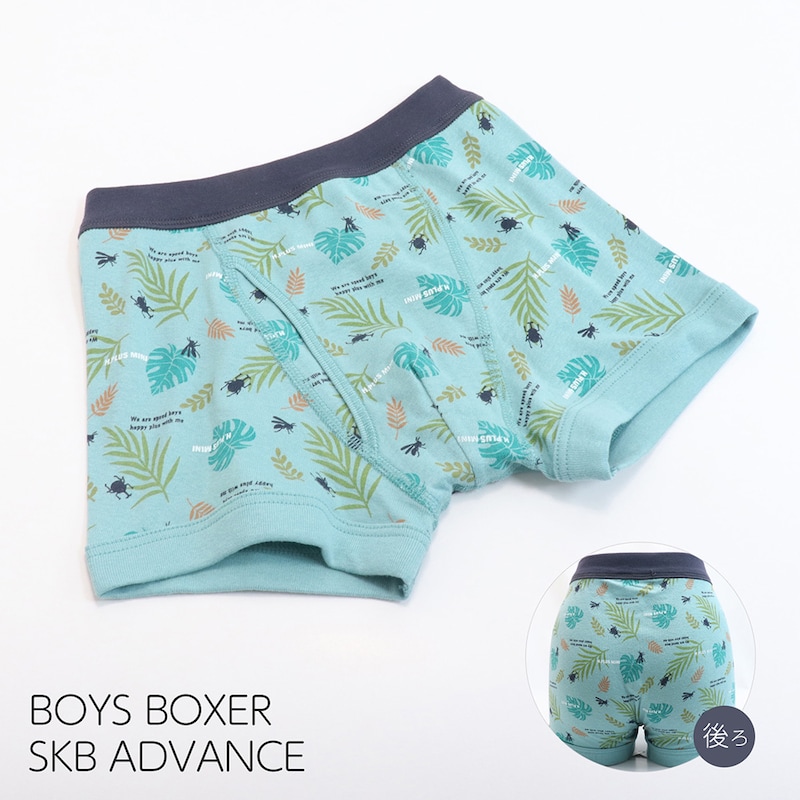 ボタニカル＆ネオン恐竜