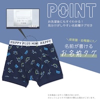 ボタニカル＆ネオン恐竜
